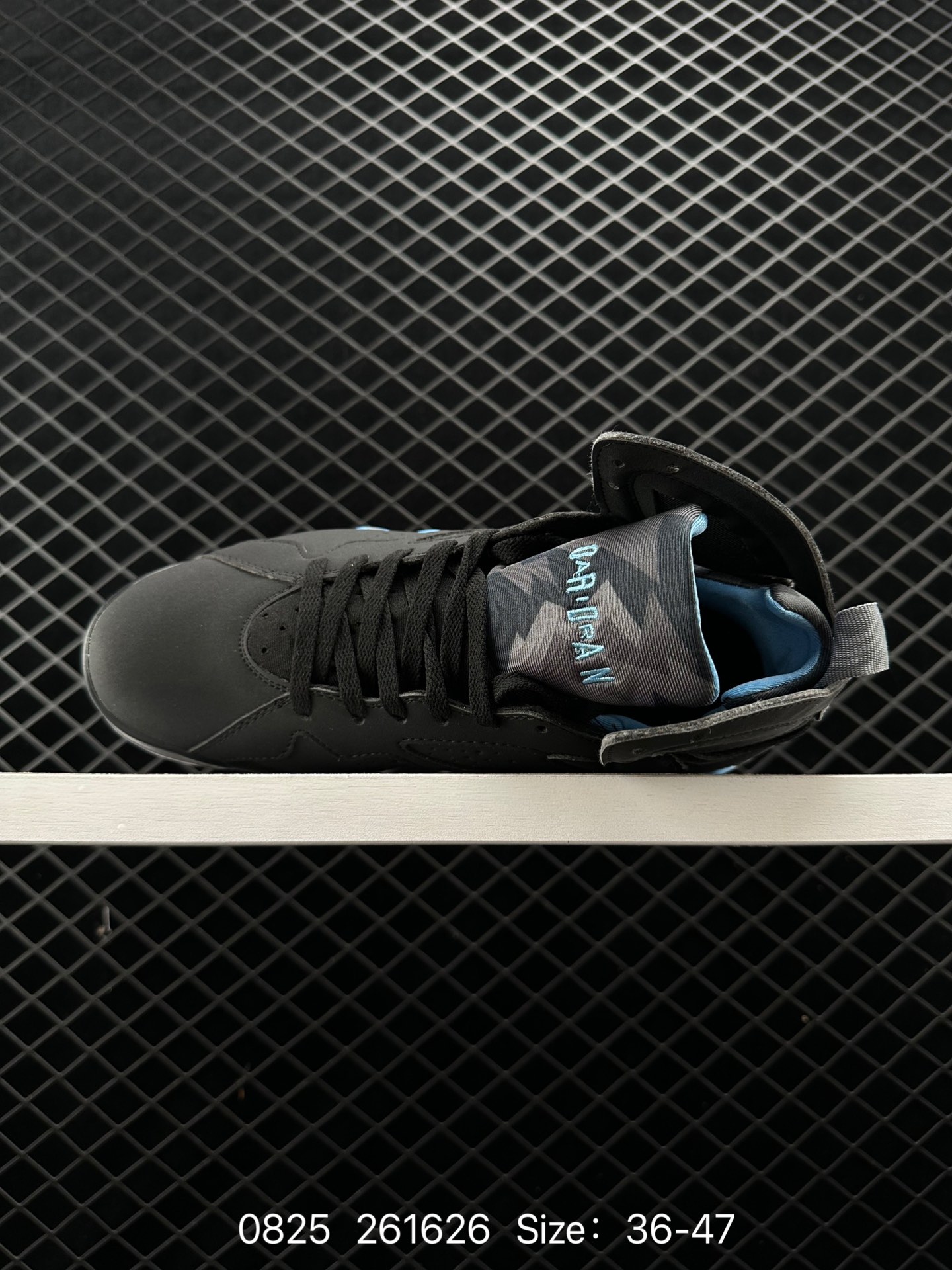 Air Jordan AJ7 Retro AJ7